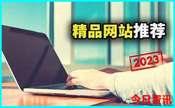 重庆有哪些地方好玩的景点